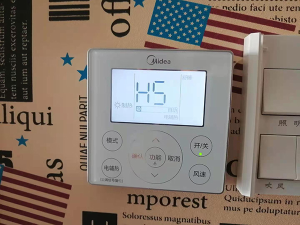 鼓楼美的空调维修