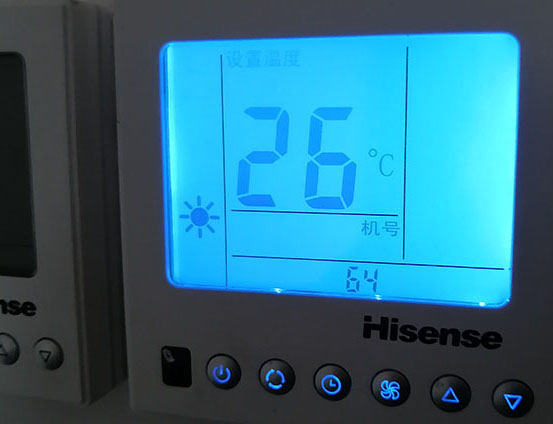 鼓楼海信中央空调维修电话在哪里找